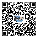 什么是青原區低溫工業冷水機,低溫工業冷水機介紹