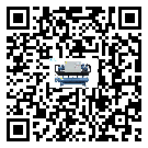 新疆常溫冷卻控溫設備的控溫范圍你了解多少