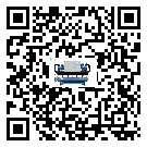 客戶發(fā)過(guò)來(lái)的替換詞常見(jiàn)的故障要怎么解決