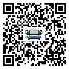 澳門特別行政區(qū)醫(yī)療行業(yè)低溫冷水機(jī)的特點(diǎn)與使用方法(2)