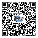 臺灣省半封閉式冷水機(jī)的溫度范圍大概是多少