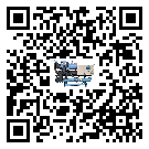 內蒙古自治區撬裝一體機添加冷媒要注意什么
