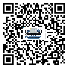 吉林省工業冰凍機運行時的四大程序(1)
