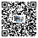 河北省企業(yè)應(yīng)該如何選擇冰水機(jī)的型號？