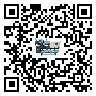 山西省加熱式冷水機結冰的解決方法有哪些？