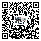 巴林左旗工業(yè)冷水機添加冷媒要注意什么