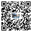 廣東省TCU溫控單元滿足于醫藥行業反應釜內溫控