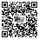 西藏水冷式冷水機(jī)降溫效果差有哪些原因