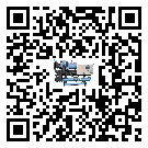 中山市冷凍機(jī)結(jié)冰的解決方法有哪些？