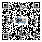 梅州市TCU溫控單元滿足于醫(yī)藥行業(yè)反應釜內(nèi)溫控