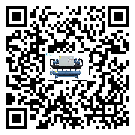 梅州市TCU溫控單元滿足于醫藥行業反應釜內溫控