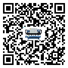 汕頭市開(kāi)啟式冷水機(jī)結(jié)冰的解決方法有哪些？