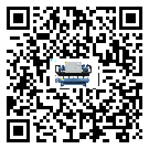 梅州市制藥行業水冷式制冷機冷凝器污垢的清除方法