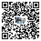 廣東省水冷式冷水機(jī)降溫效果差有哪些原因