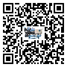 青海省開啟式冷水機結冰的解決方法有哪些？