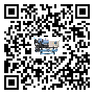 浙江省水冷防爆冷水機(jī)制冷系統(tǒng)四大配件(2)