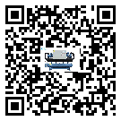 西藏自治區工業冷風機一般用于冷庫冷鏈物流制冷環境中