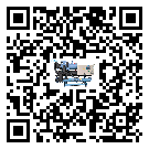海南省冷水機(jī)形似詞的放氣技巧有哪些