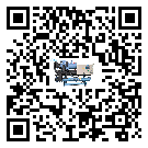 青海省冰凍機有哪些安裝注意事項(2)