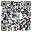 湖南省風冷渦旋式冷水機出現高壓故障的具體原因(2)