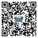 河源市TCU溫控單元滿足于醫(yī)藥行業(yè)反應釜內(nèi)溫控
