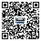 江蘇省制冷設備的操作一定要規范才能有效運行