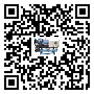 長寧區在常溫冷卻控溫設備安裝時注意問題