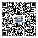 內蒙古自治區(qū)分體式風冷冷水機的漏水原因