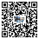 重慶市冷水機組結冰的解決方法有哪些？