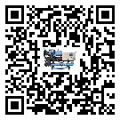 中山市冷水機組的溫度范圍大概是多少