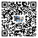 貴州省開啟式冷水機結冰的解決方法有哪些？