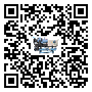 甘肅省工業(yè)空氣冷水機(jī)結(jié)冰的解決方法有哪些？