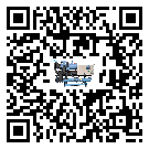 云浮市工業小型精密冷水機運行時的四大程序(2)