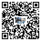 制冷設(shè)備,工業(yè)制冷設(shè)備,水冷式冷水機,風(fēng)冷式冷水機,螺桿式冷水機,水冷螺桿式冷水機,水冷防爆冷水機,風(fēng)冷渦旋式冷水機,風(fēng)冷螺桿式冷水機,分體式冷水機,風(fēng)冷防爆冷水機,撬裝一體機,雙溫雙控冷水機,小型精密冷水機,開放式渦旋冷水機電子風(fēng)扇為什么經(jīng)常出現(xiàn)故障？
