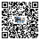 怎么處理江蘇省水冷機的冷水不循環問題