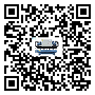 韶關市風冷式冷水機感溫包故障的解決方法