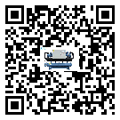 什么是青海省低溫工業(yè)冷水機,低溫工業(yè)冷水機介紹