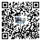 青海省冷水機(jī)形似詞的放氣技巧有哪些
