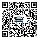重慶市水冷式冷水機系統的檢查工作怎么操作(2)