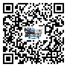 什么是四川省低溫水冷螺桿式冷水機,低溫水冷螺桿式冷水機介紹