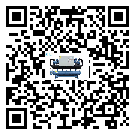 新疆維吾爾自治區(qū)工業(yè)加熱式冷水機運行時的四大程序(2)