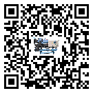 海南省風冷式冷水機出現高壓故障的具體原因(1)