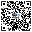 江蘇省工業風冷式冷水機運行時的四大程序(2)