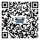 寧夏分體式風冷冷水機的漏水原因