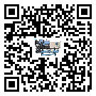 乾縣熱回收式節(jié)能冷水機的制熱換熱器的介紹