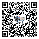 浙江省工業冷水機的節能方法