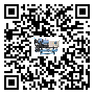 湛江市冰凍機日常開機方法和要求
