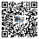 什么是浦東新區低溫離心式冷水機組,低溫離心式冷水機組介紹