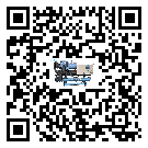 青海省工業螺桿式冷水機的兩大制冷方式介紹