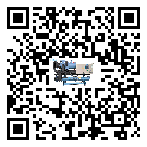 河北省冷水機(jī)組安裝使用的標(biāo)準(zhǔn)細(xì)節(jié)(1)